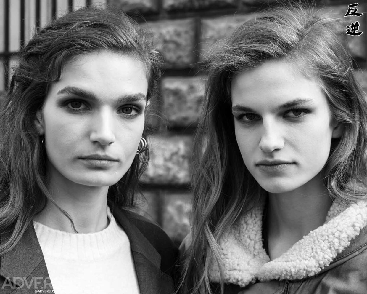 Lia Marie Mielke and Anne Floor Wetemans. My Point of View: Backstage Exit at Hermès Fall/Winter 2026–2027 - Photo ADVERSUS